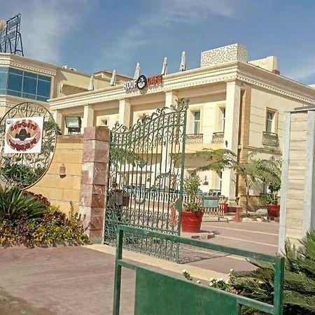 Horizon Loaloat Elnile Hotel Cairo Exterior foto