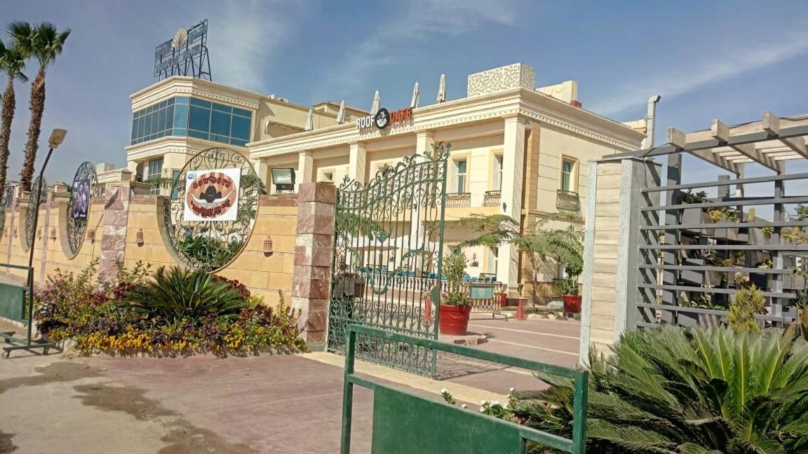 Horizon Loaloat Elnile Hotel Cairo Exterior foto